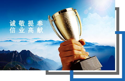 邢臺歐邦機械制造有限公司